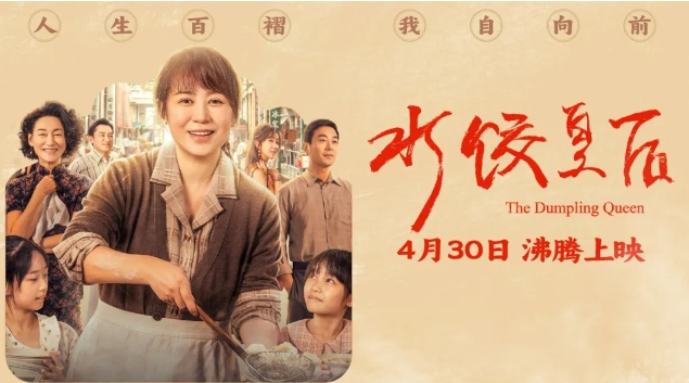 微信截图_20250429120902.png