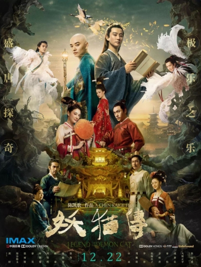 微信截图_20250423144628.png