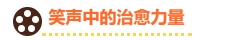 微信截图_20250427095521.png