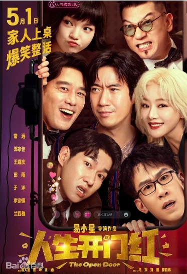 微信截图_20250422104158.png