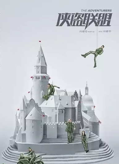 微信截图_20250421155352.png