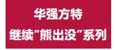 微信截图_20250422102400.png