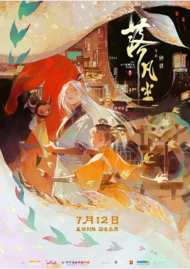 微信截图_20250422102701.png
