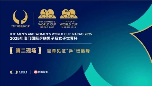 微信截图_20250424094839.png