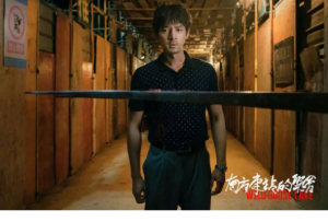 《南方车站的聚会》：一场精心设计的牺牲