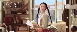 《无问西东》：争议及其背后的社会心理