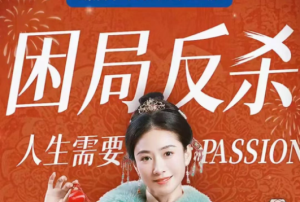 百万成本打水漂？品牌短剧已退潮