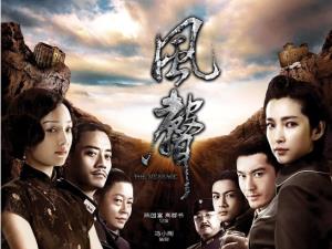 《风声》：风声再起，复盘它的类型经
