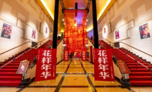 这部影片的票房占上海的七分之一，这家影院凭什么做到的？