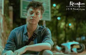 《路过未来》：哪一条路才能通往家的方向？