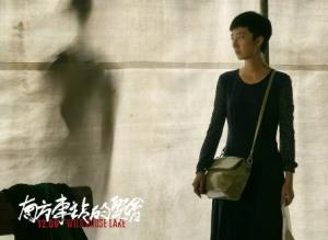 《南方车站的聚会》：能否分叉为《野鹅塘》与《南方车站》的《聚会》呢？