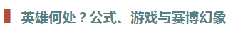 1747016602829.png