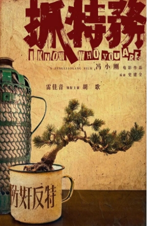 微信截图_20250515095932.png