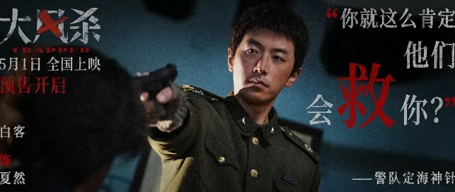 微信截图_20250512095401.png