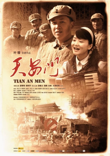 微信截图_20250519153633.png