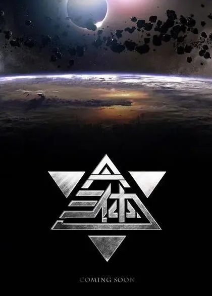 微信截图_20250509115202.png
