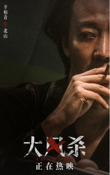 微信截图_20250512103202.png