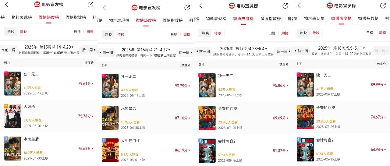 微信图片_20250516111414.jpg