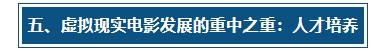 微信截图_20250508092242.png