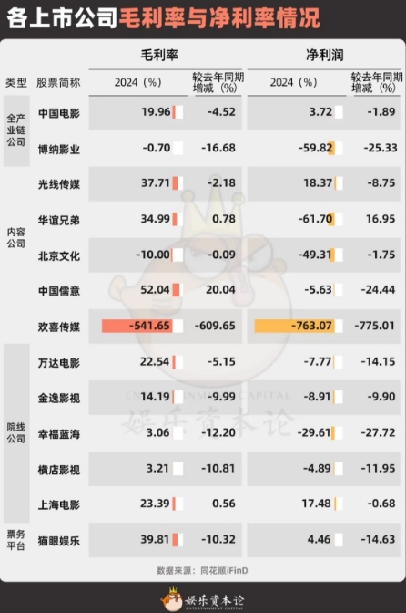 微信截图_20250507100508.png