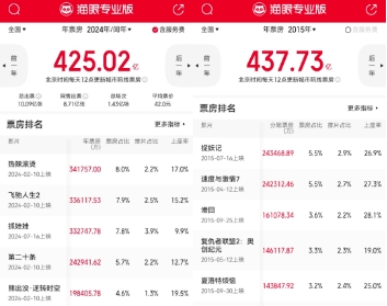 微信截图_20250516110147.png