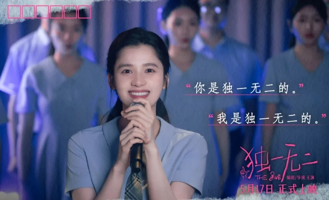 微信截图_20250520092633.png
