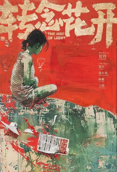 微信截图_20250515100619.png