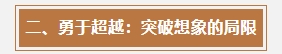 微信截图_20250520094813.png