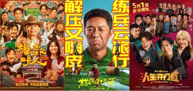 微信截图_20250509121249.png