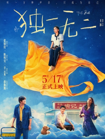 微信截图_20250520092551.png