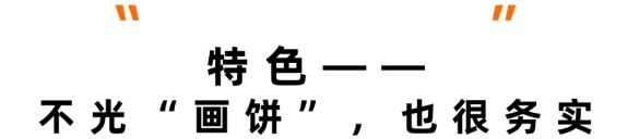 微信截图_20250509115421.png