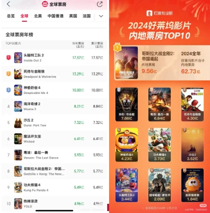 微信截图_20250507105137.png