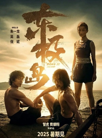 微信截图_20250515100101.png