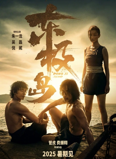 微信截图_20250509115039.png