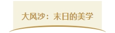 微信截图_20250514083611.png