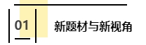 微信截图_20250507115717.png