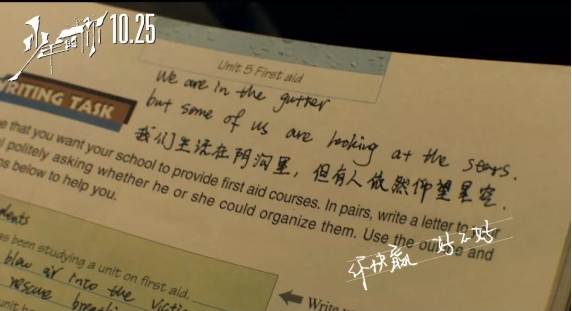 微信截图_20250519150547.png