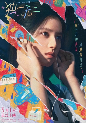 微信截图_20250516111811.png