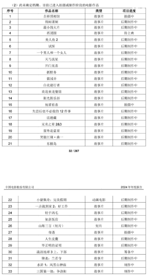 微信截图_20250515095918.png