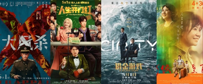 微信截图_20250509121111.png