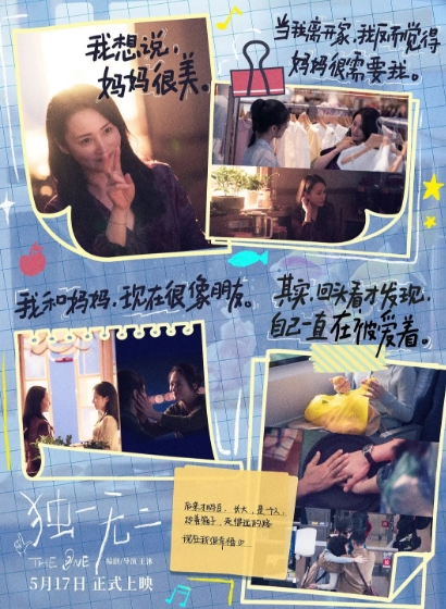 微信截图_20250516111755.png