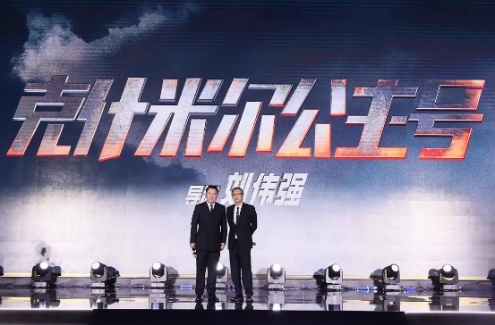 微信截图_20250515100330.png