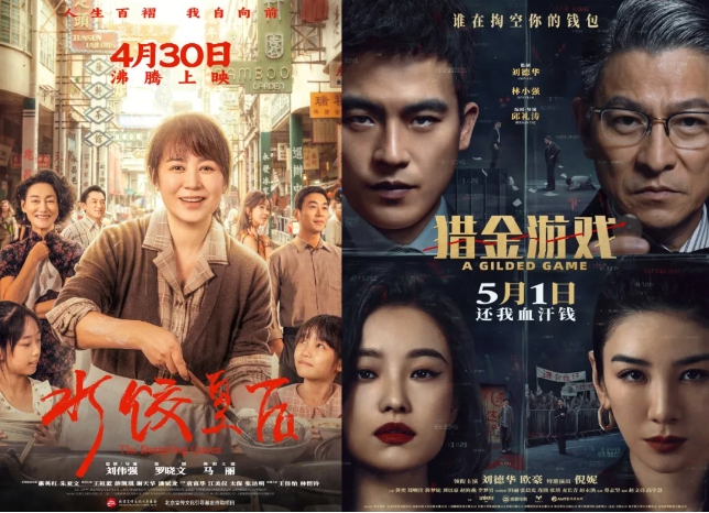 微信截图_20250507114055.png