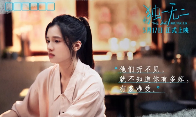 微信截图_20250520092623.png