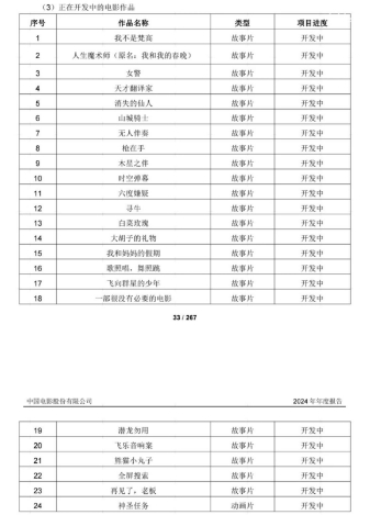 微信截图_20250515095949.png