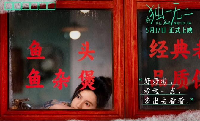 微信截图_20250520092710.png