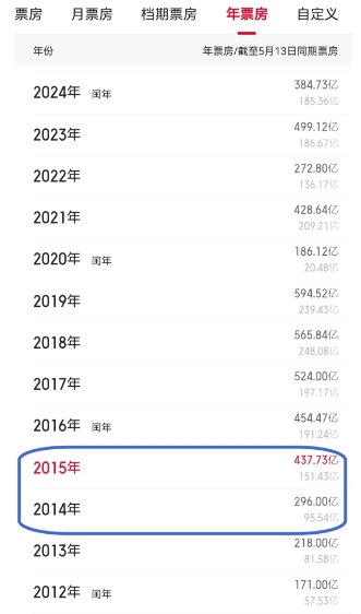 微信截图_20250516110209.png
