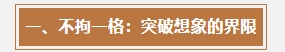 微信截图_20250520094737.png