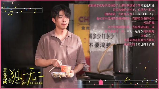 微信截图_20250520092750.png