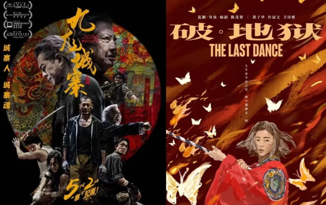 微信截图_20250509121239.png